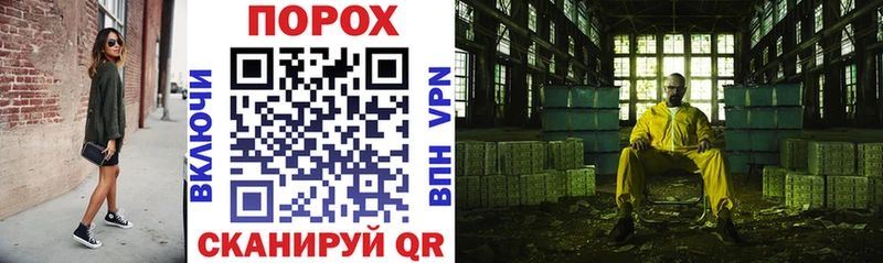 цены наркотик  Новотитаровская  Amphetamine Premium 