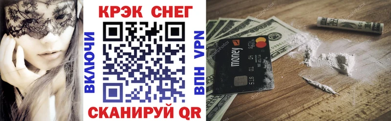 Кокаин 98%  где можно купить наркотик  Новотитаровская 