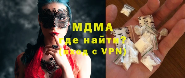 не бодяженный Абаза