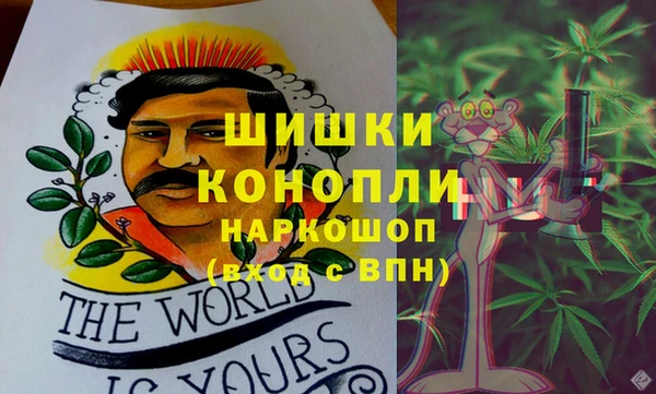не бодяженный Абаза