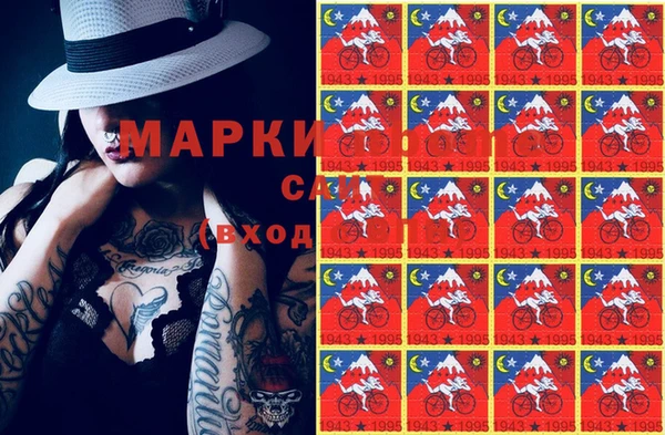 MDMA Абдулино