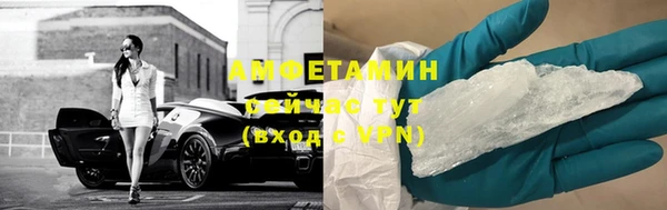 не бодяженный Абаза