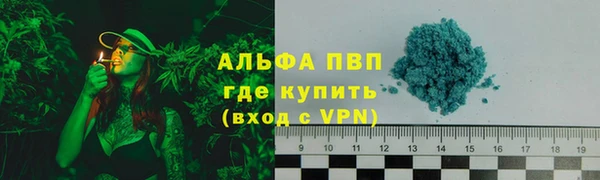 твердый Алексеевка