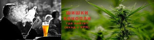 соль курить ск Алзамай