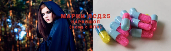 марихуана Алексин