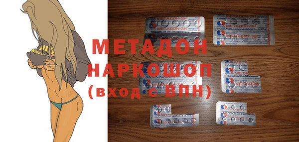 марихуана Алексин