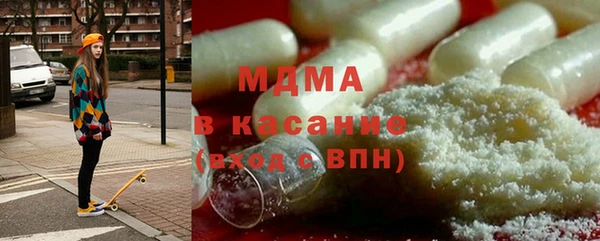 не бодяженный Абаза