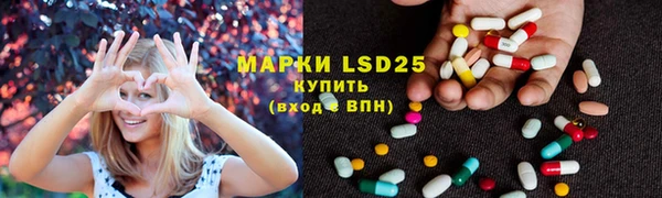 марихуана Алексин