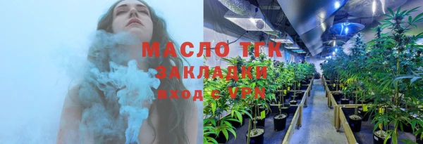 MDMA Абдулино